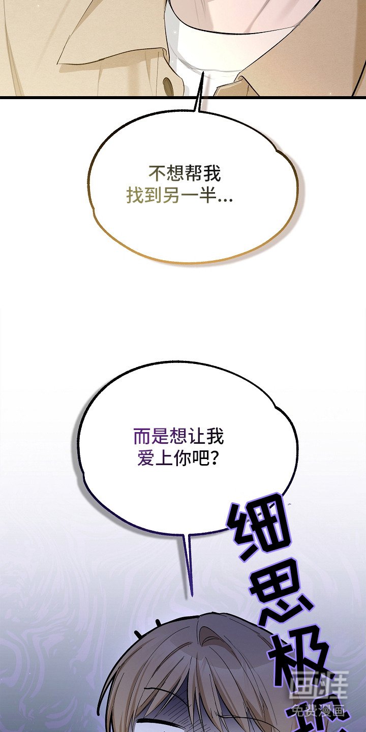 第11章：另辟蹊径