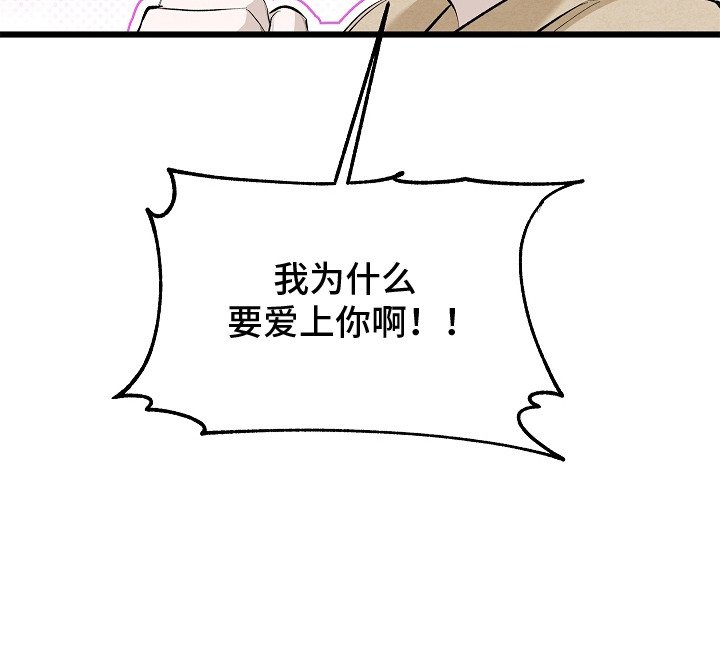 第11章：另辟蹊径