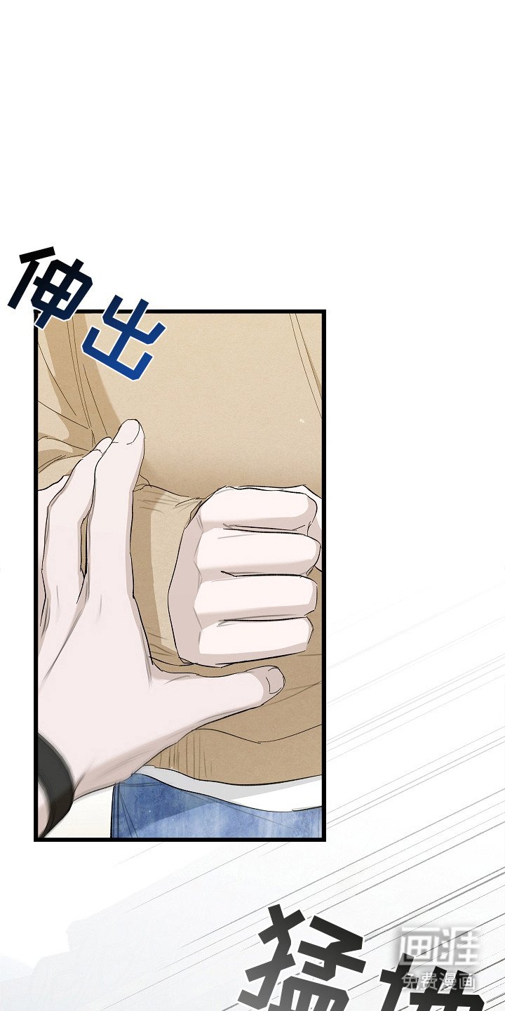 第12章：放风筝