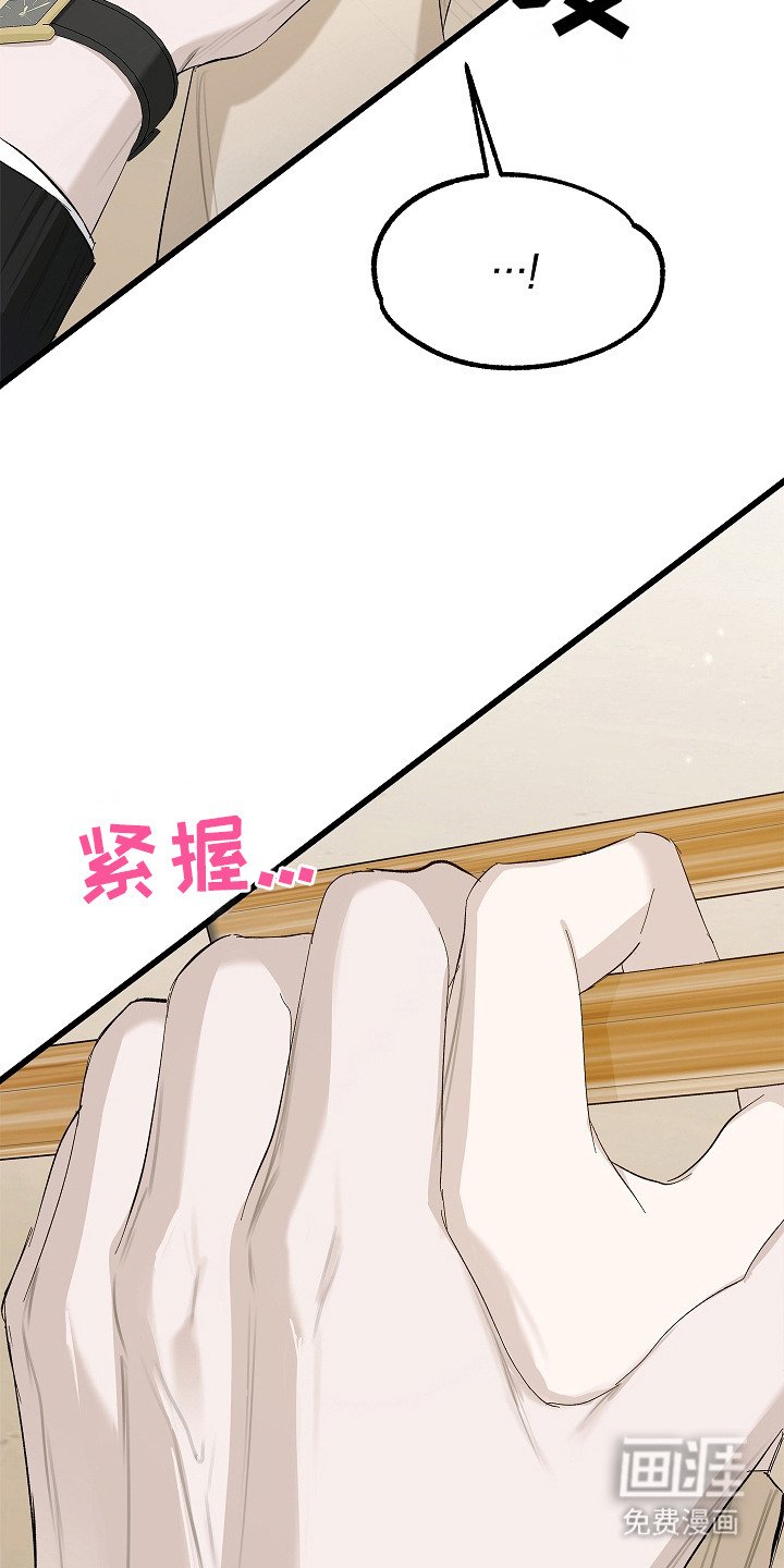 第12章：放风筝