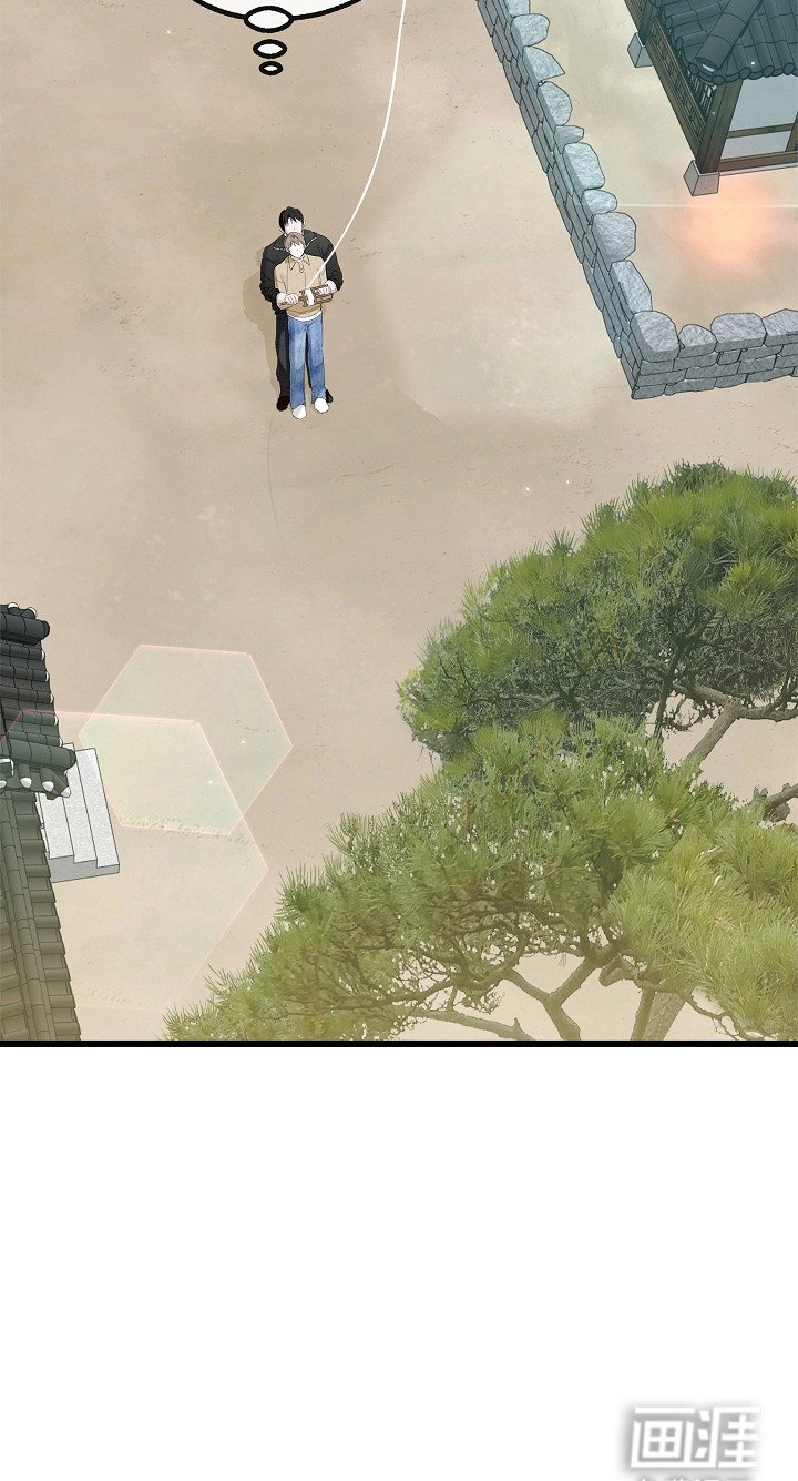 第12章：放风筝