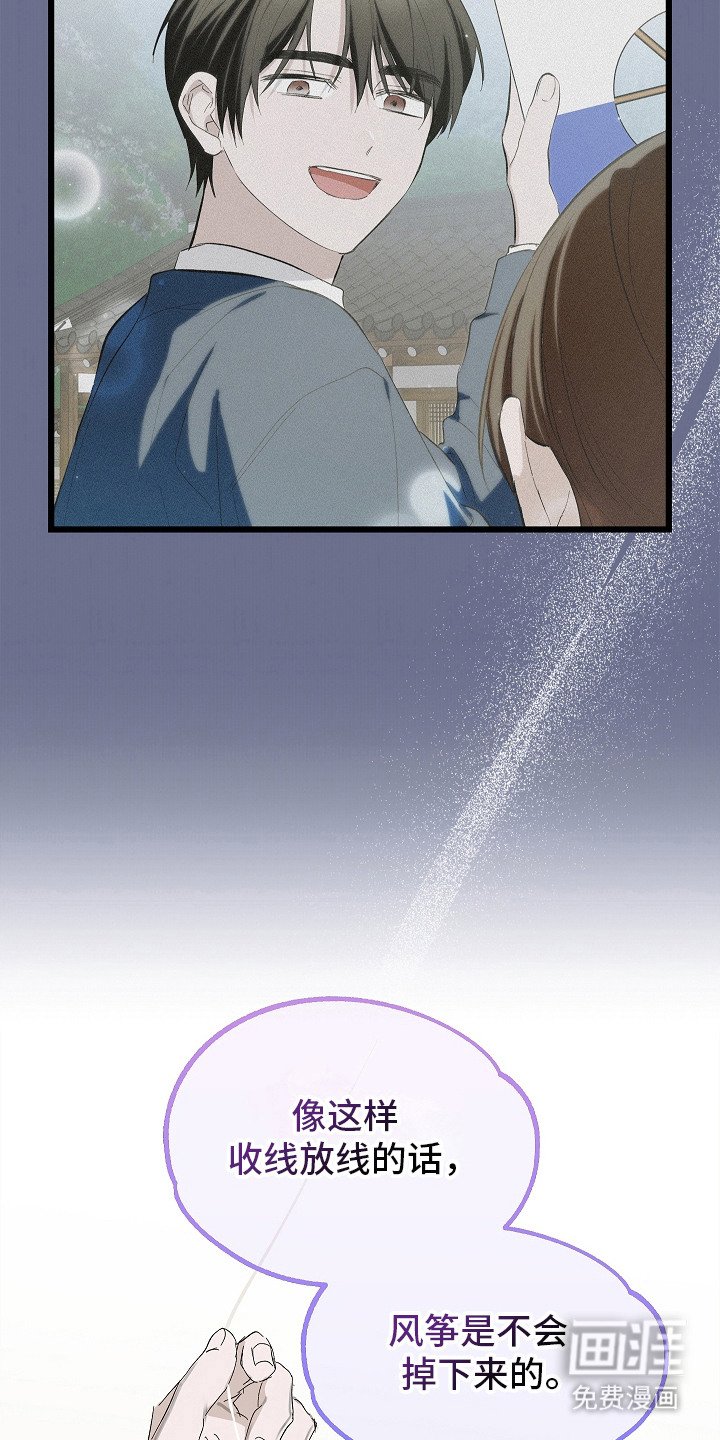 第13章：名字