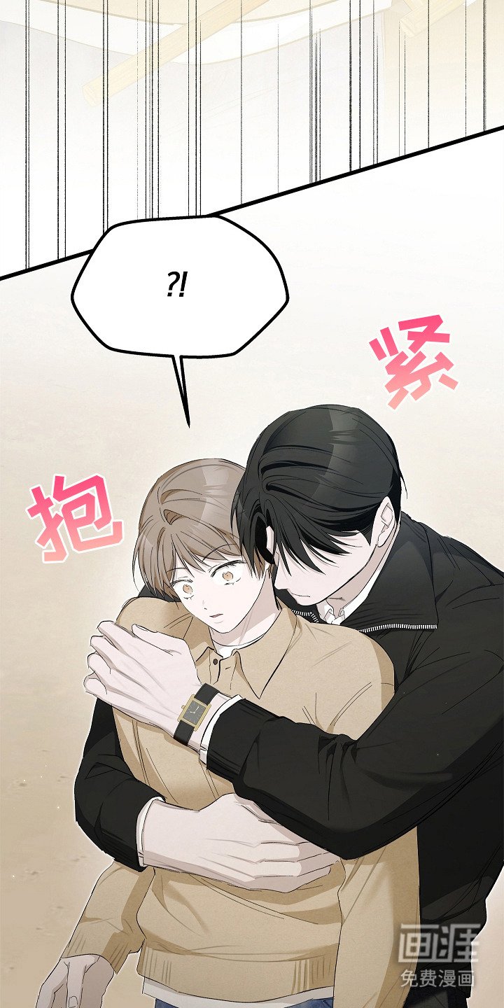 第13章：名字