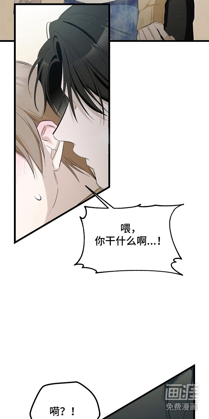 第13章：名字