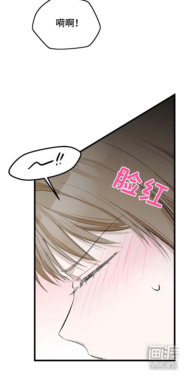 第13章：名字
