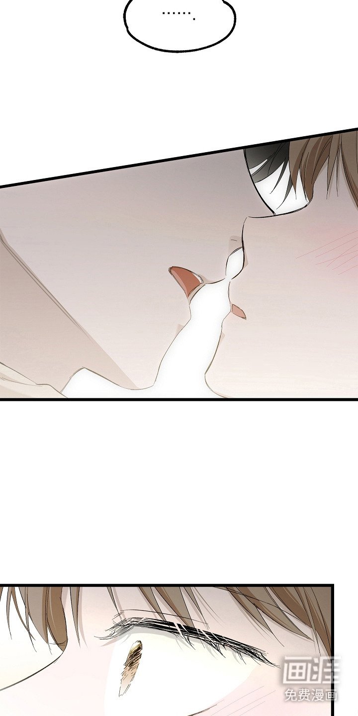 第15章：固执