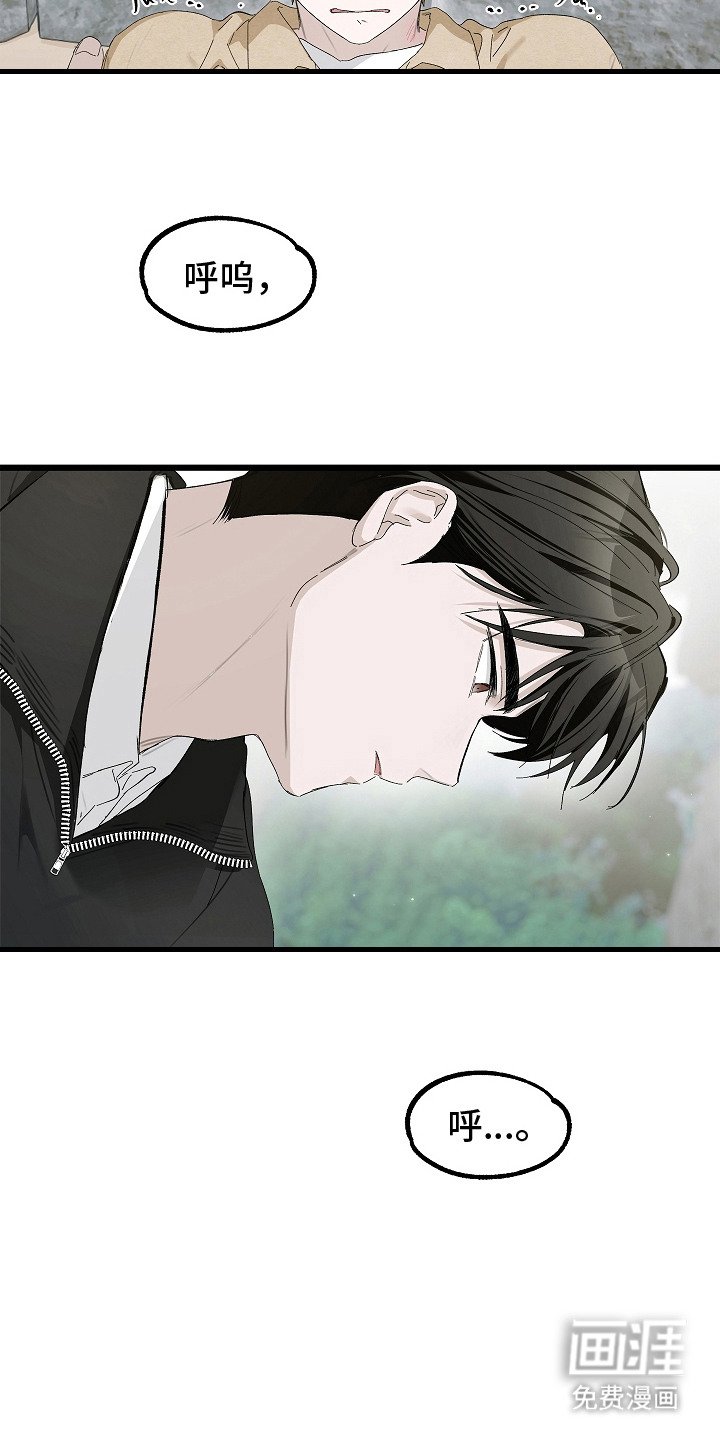 第16章：胡思乱想