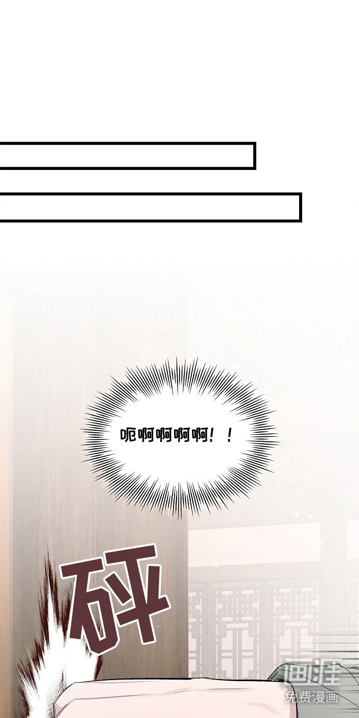 第16章：胡思乱想