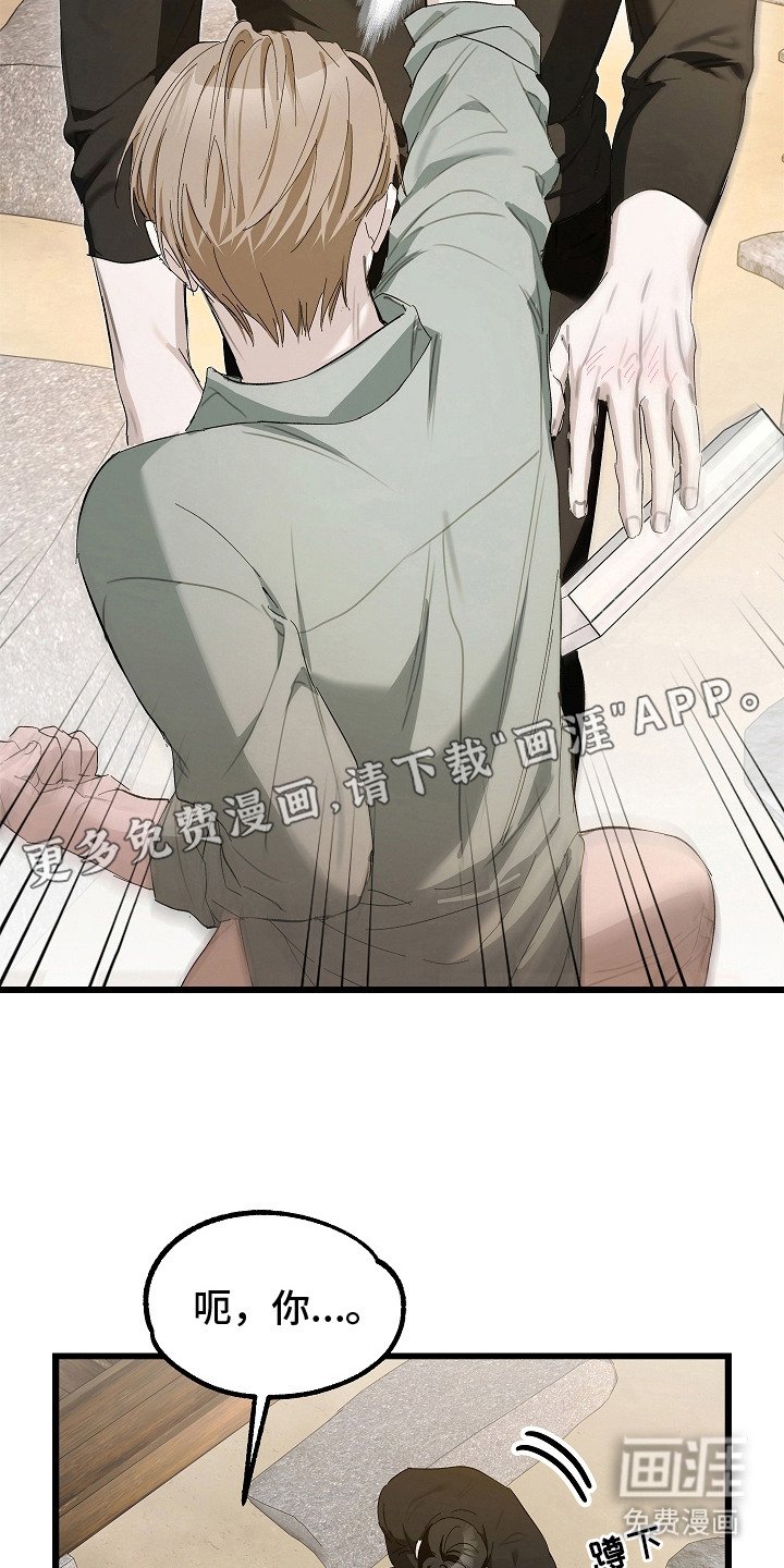第16章：胡思乱想