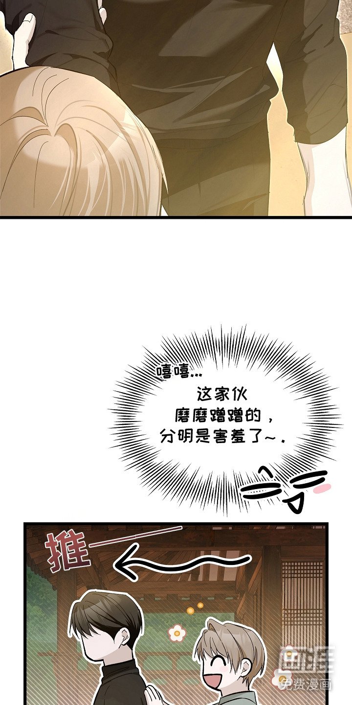 第17章：礼物