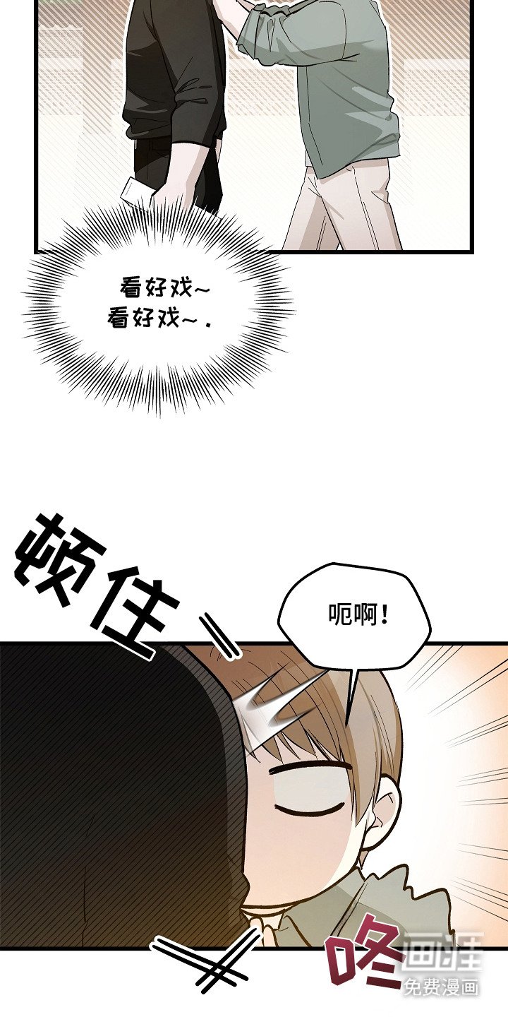 第17章：礼物