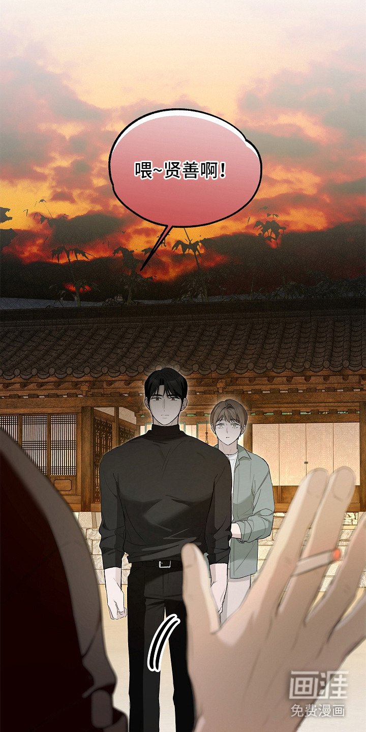 第17章：礼物