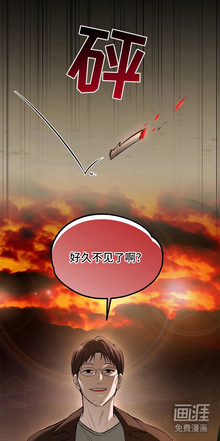 第17章：礼物