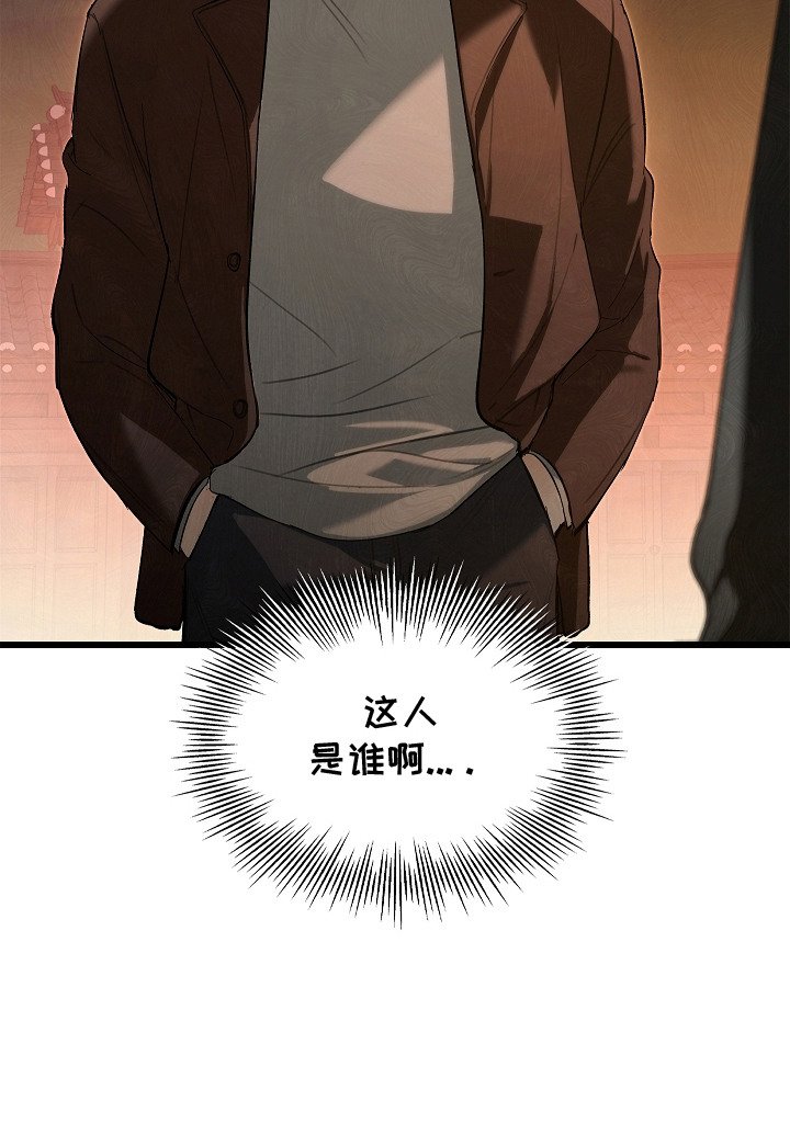 第17章：礼物
