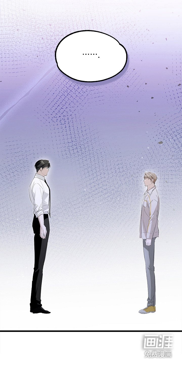第3章：打碎坛子