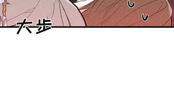 第5章：物理驱鬼
