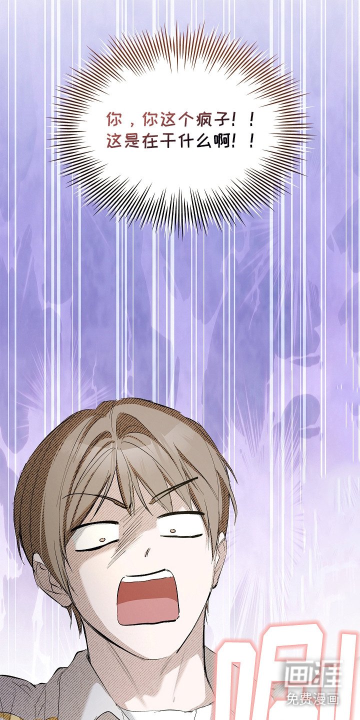 第6章：心愿