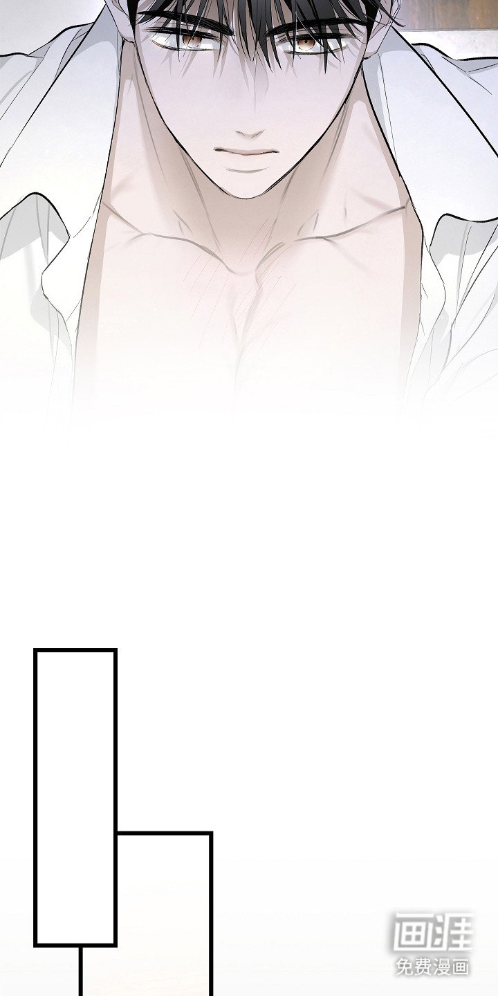 第8章：怨念