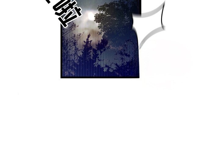 第8章：怨念