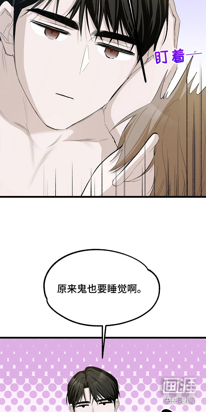 第9章：还没消失