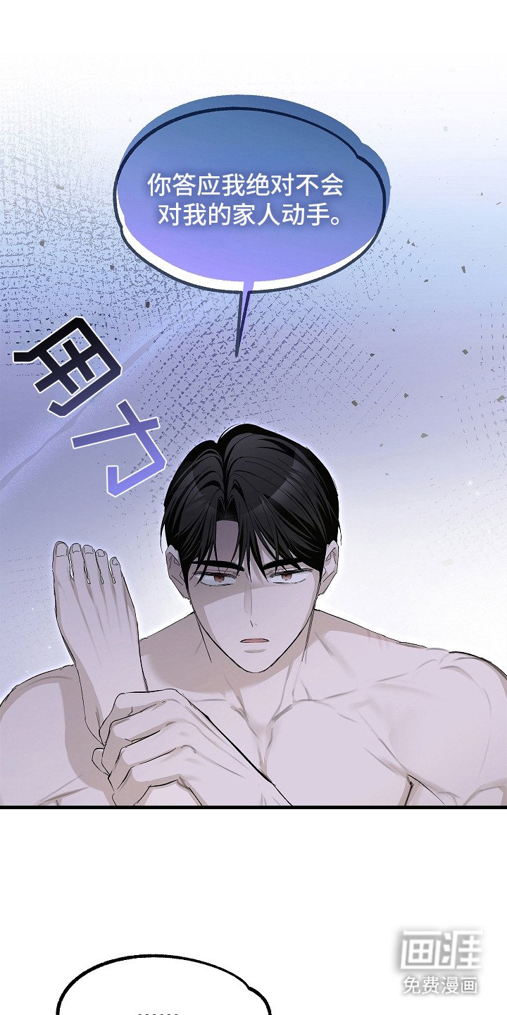第9章：还没消失