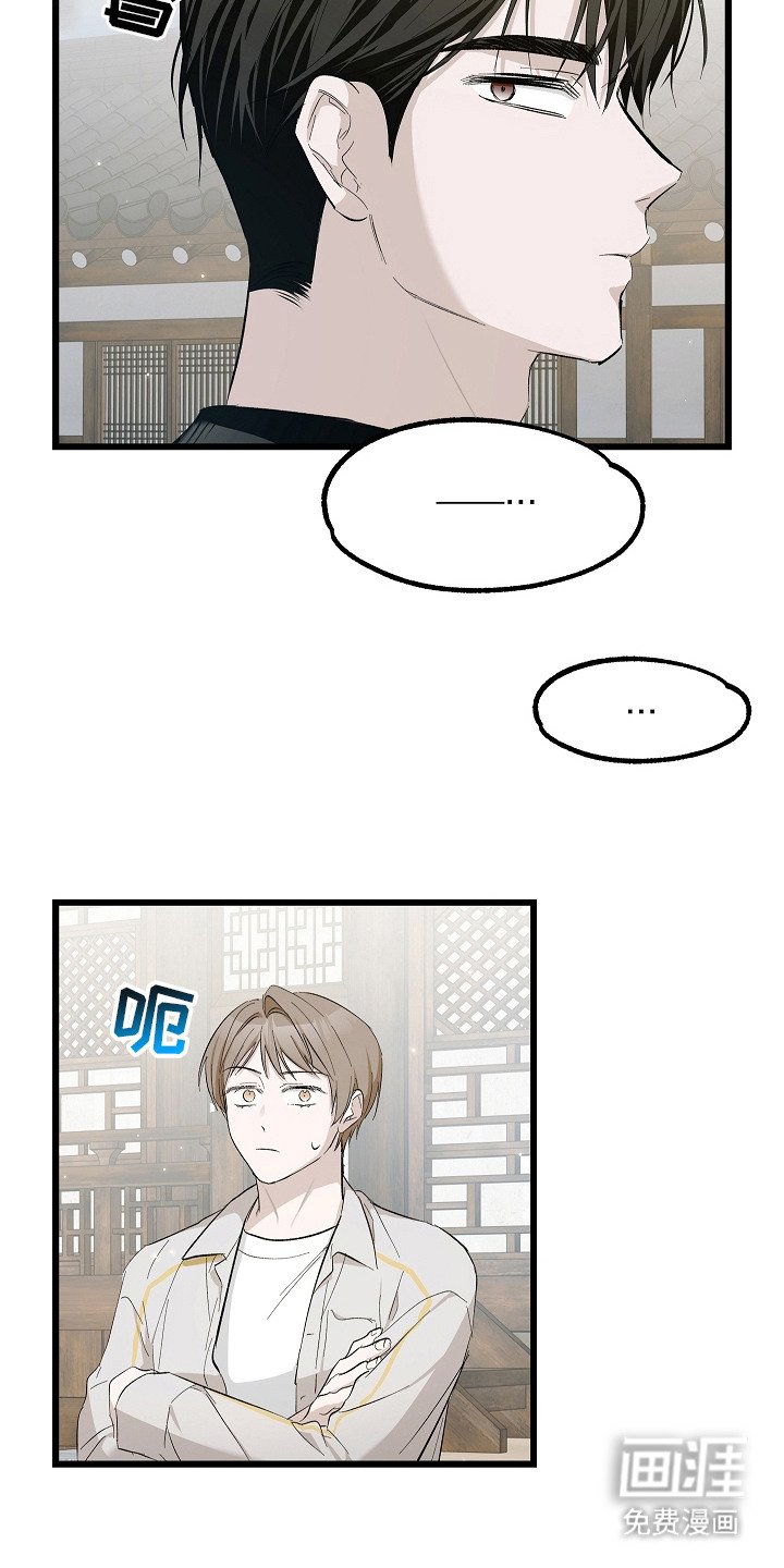 第9章：还没消失