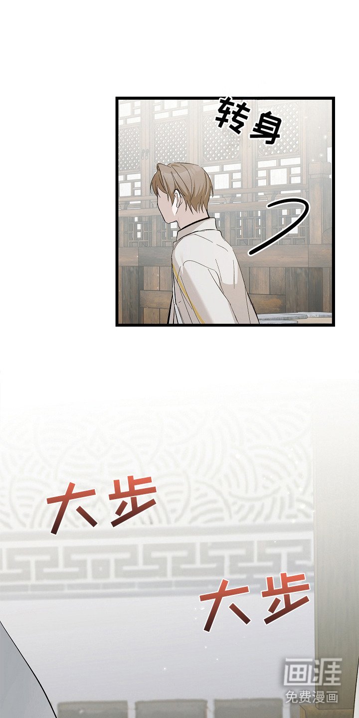 第9章：还没消失