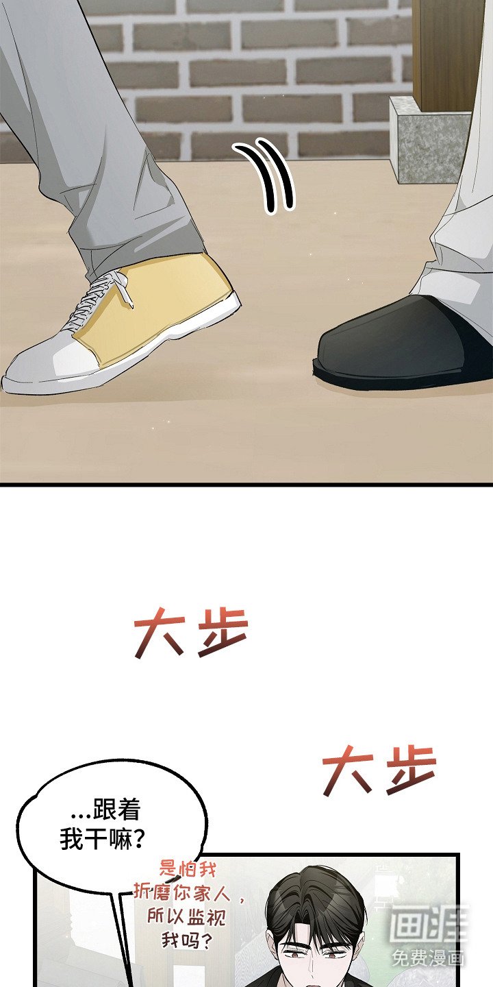 第9章：还没消失