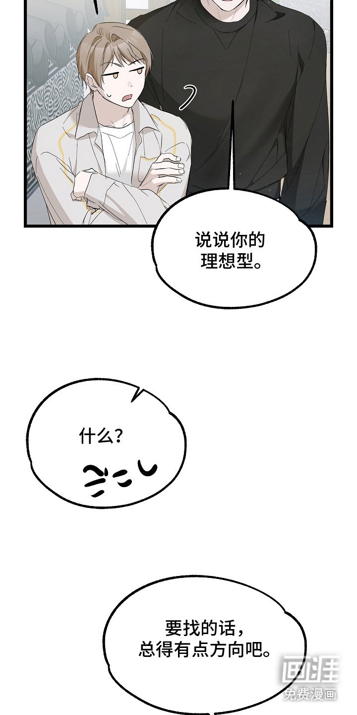 第9章：还没消失