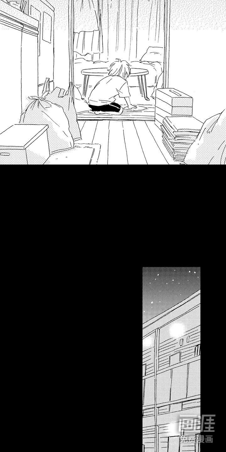 第13章：变的和我一样