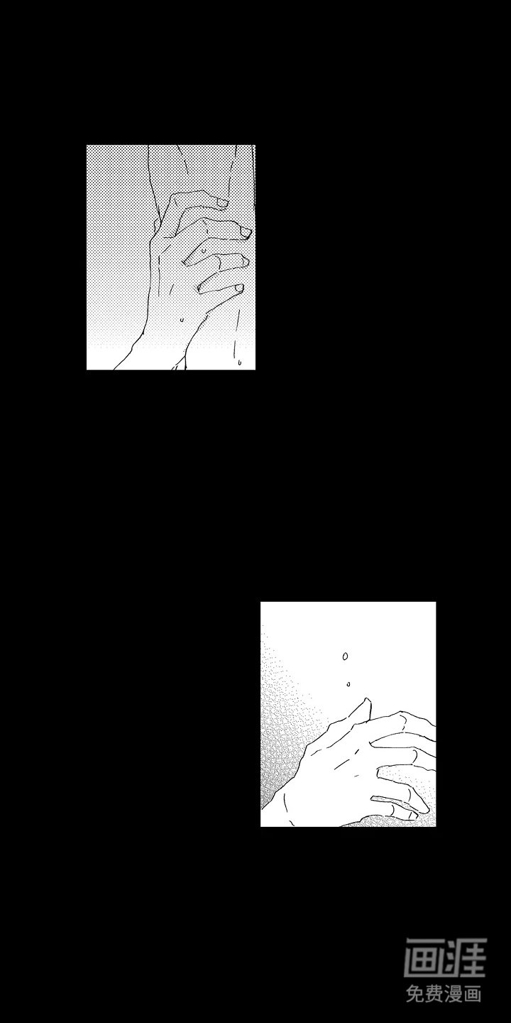 第17章：我能做的