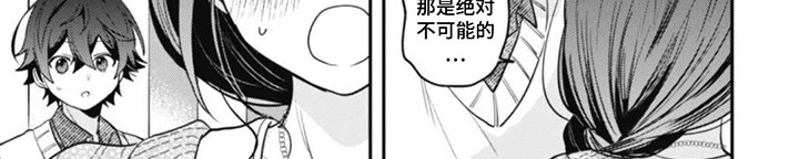 第11章：入迷
