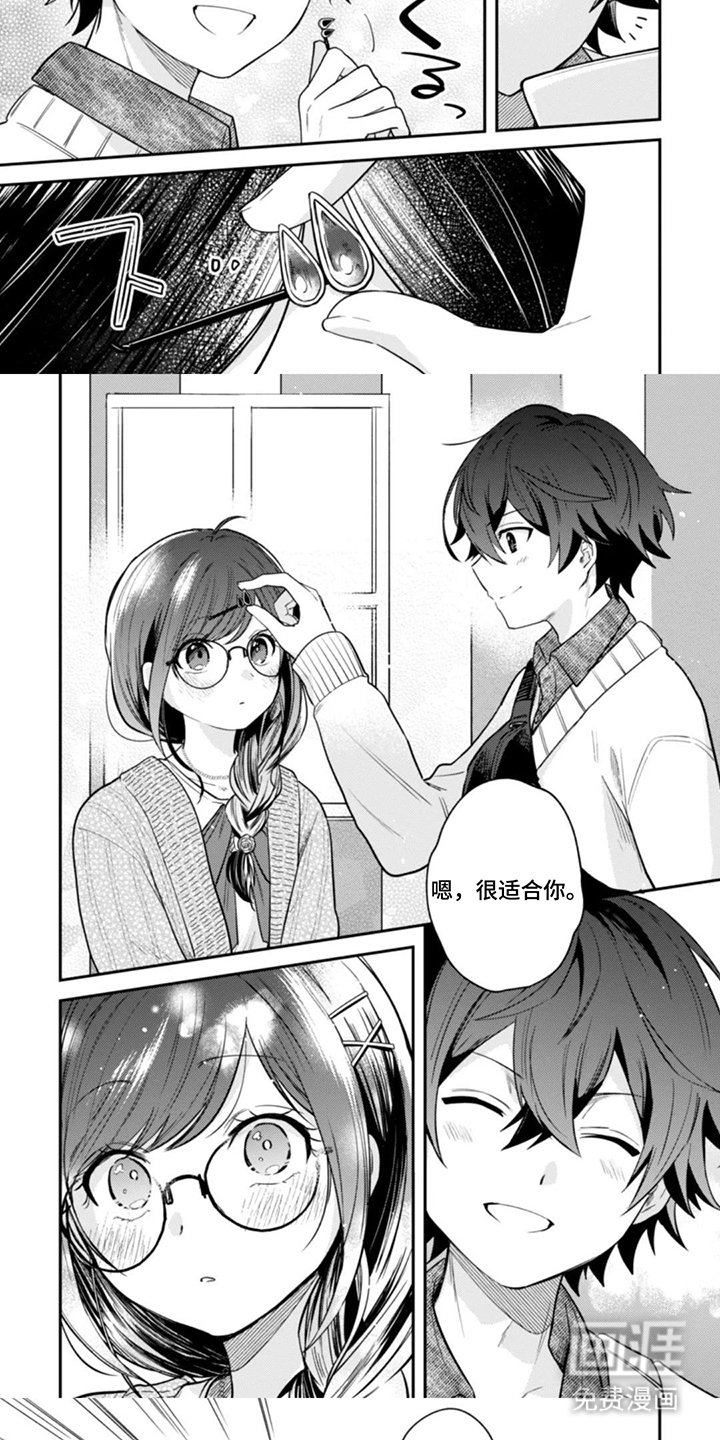 第12章：就要这个了
