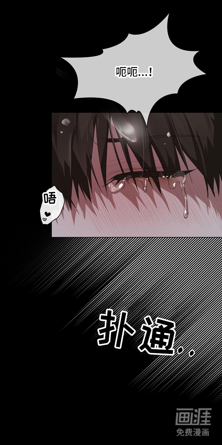 第1章：变了一个人似的