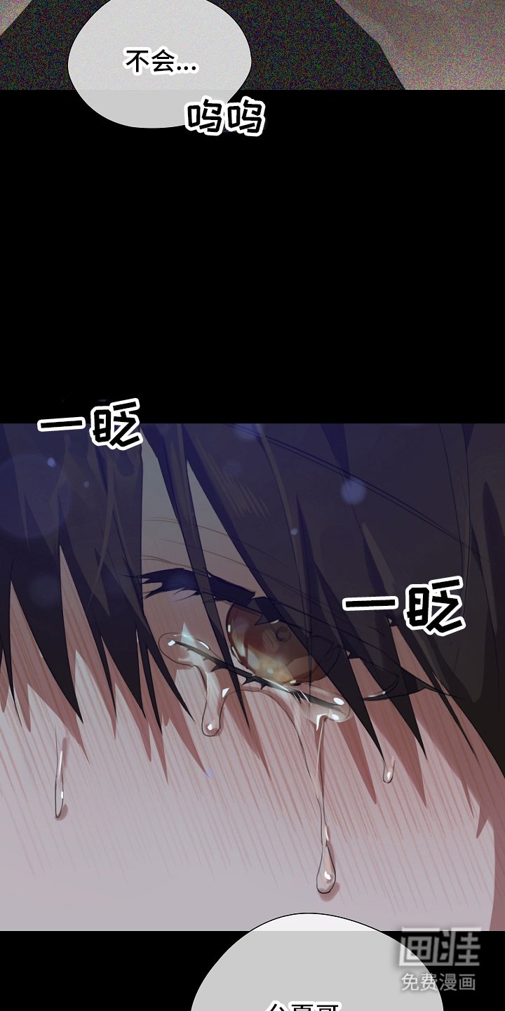 第1章：变了一个人似的
