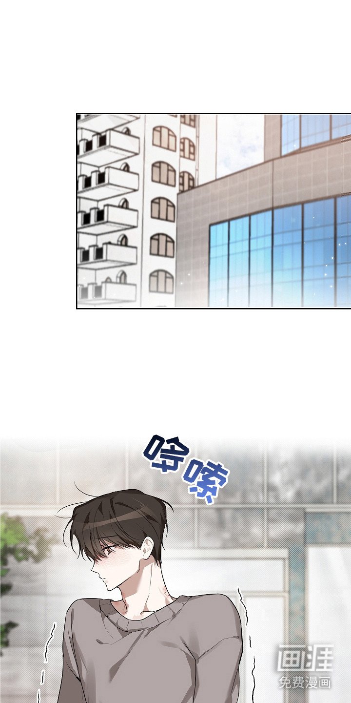 第10章：心情不错