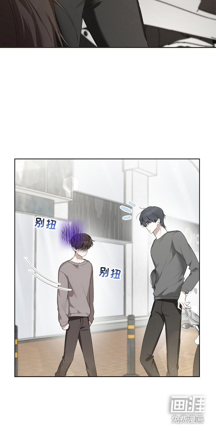 第10章：心情不错