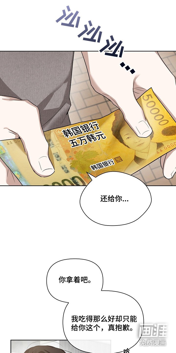 第10章：心情不错