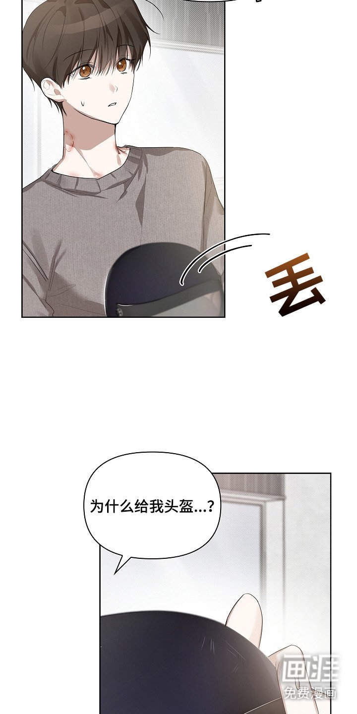 第10章：心情不错