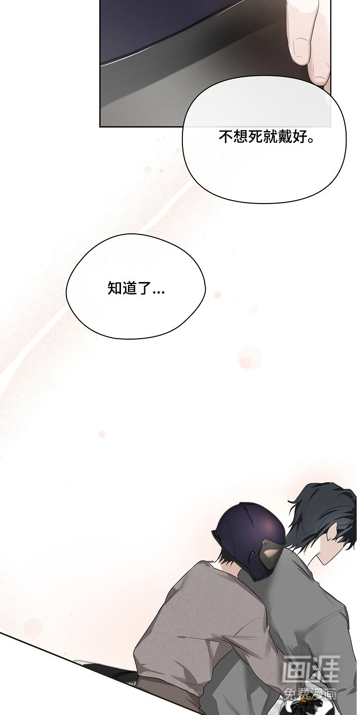 第10章：心情不错