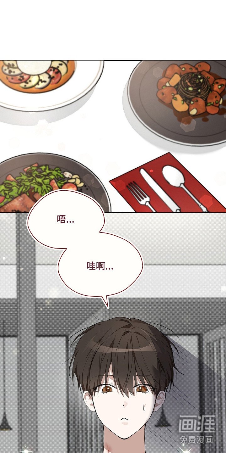 第10章：心情不错