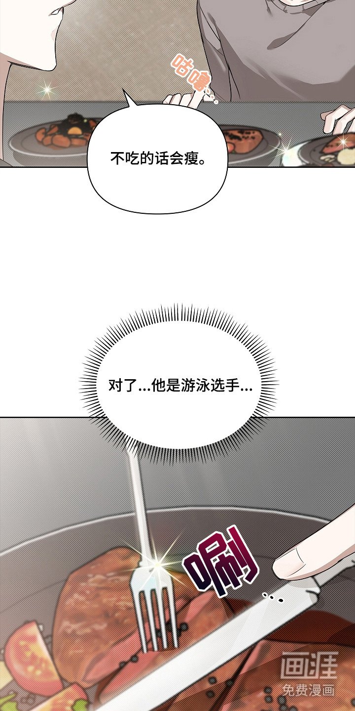 第10章：心情不错