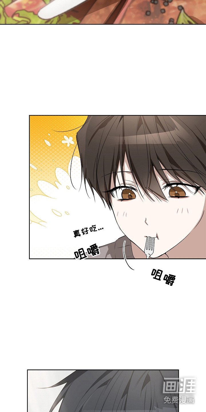 第10章：心情不错