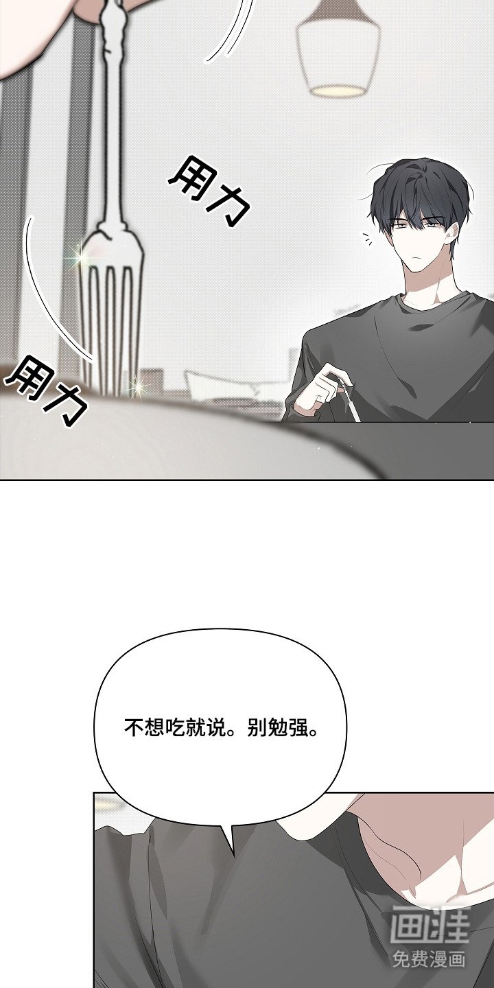 第10章：心情不错