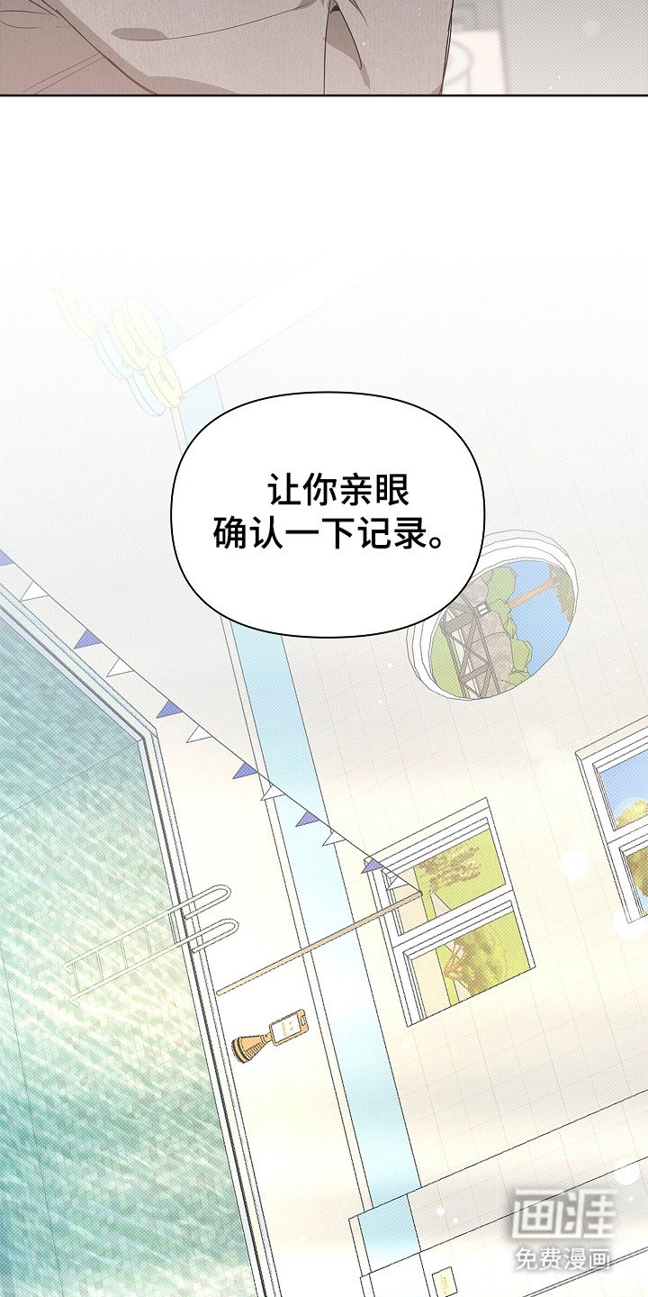 第10章：心情不错