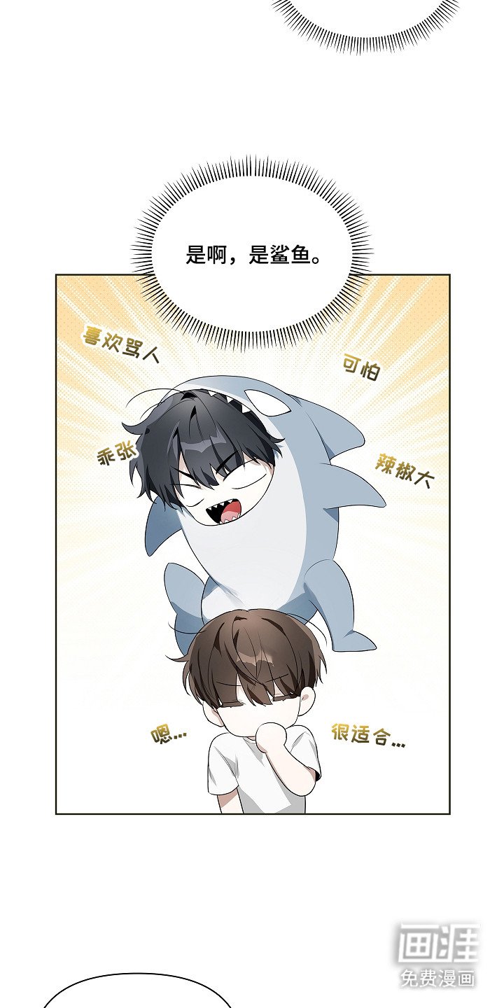第11章：走神