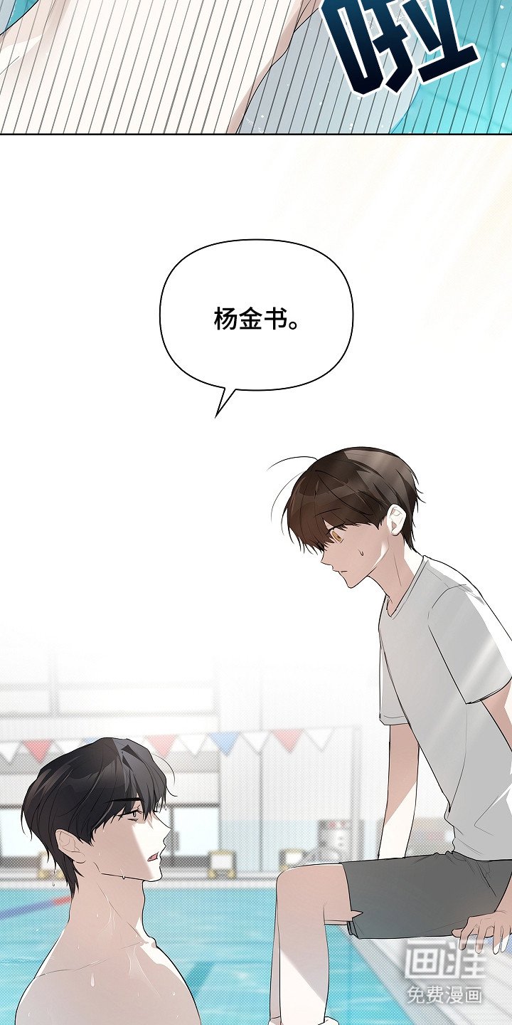 第11章：走神