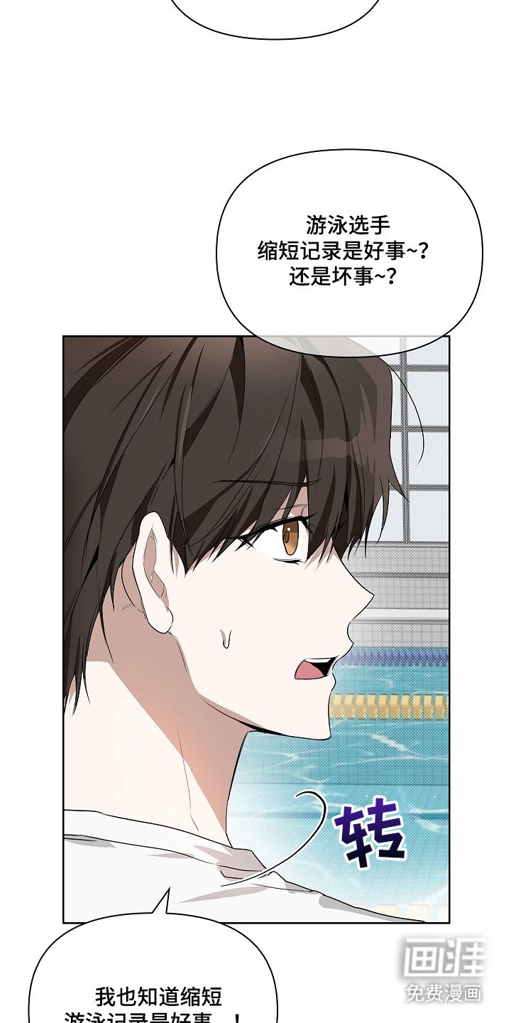 第12章：确认记录