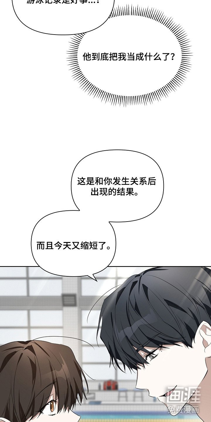 第12章：确认记录