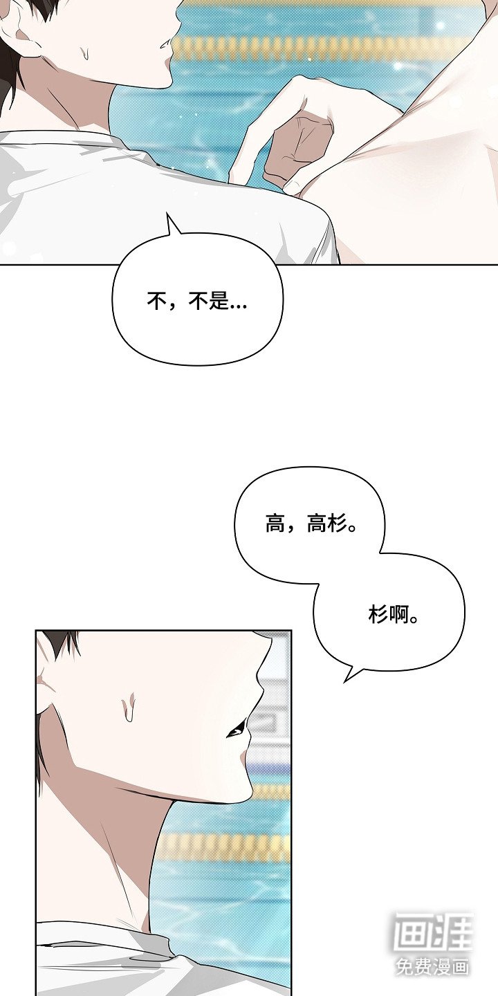 第12章：确认记录